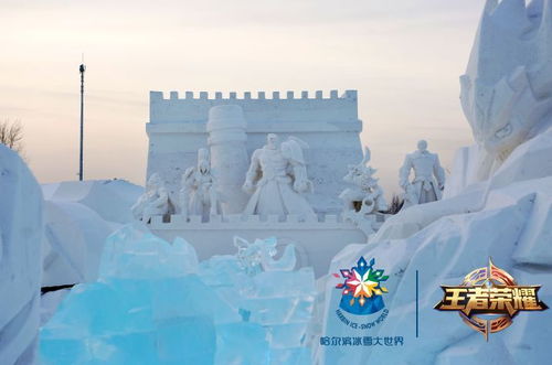 王者榮耀跨界冰雪大世界,國(guó)民游戲的文創(chuàng)之路正越走越寬