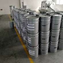 濟(jì)南市佳禾鋁制品廠上海銷(xiāo)售處 高品質(zhì)浮型鋁銀漿與非浮型鋁的專(zhuān)業(yè)供應(yīng)商