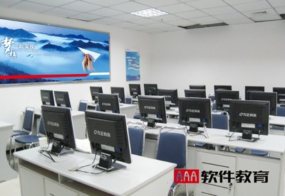 鄭州Android開發(fā)工程師培訓深度解析 AAA軟件教育學院的實訓與就業(yè)實力