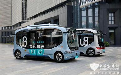 宇通客車2021半年報亮眼 售車20588輛，營收98.06億元，鄭州軟件開發(fā)助力轉型
