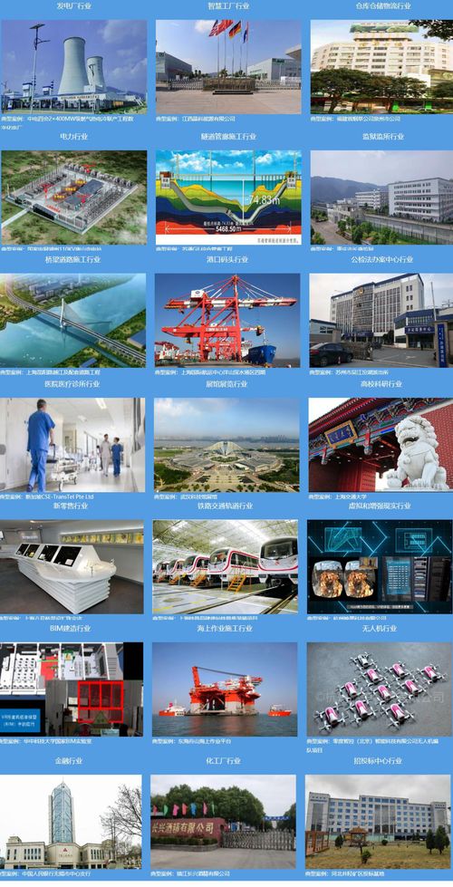 品鉑科技攜高精度定位系統(tǒng)產(chǎn)品閃耀亮相iote 2020蘇州國(guó)際物聯(lián)網(wǎng)展，引領(lǐng)物聯(lián)網(wǎng)技術(shù)研發(fā)新風(fēng)向