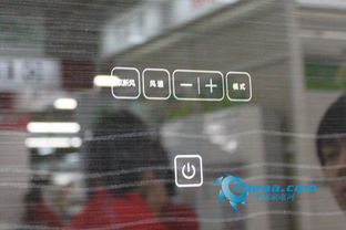 無氟變頻柜機空調 告別“電老虎”，物聯網技術引領智慧節能新生活