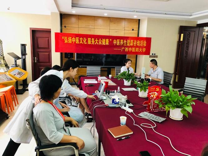 弘揚(yáng)中醫(yī)文化 服務(wù)大眾健康——佳寧公司開展健康咨詢服務(wù)活動